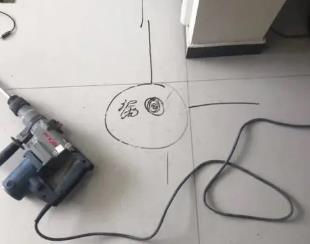 甘井子测漏水公司专业分享下使用专业仪器检测家中漏水案例